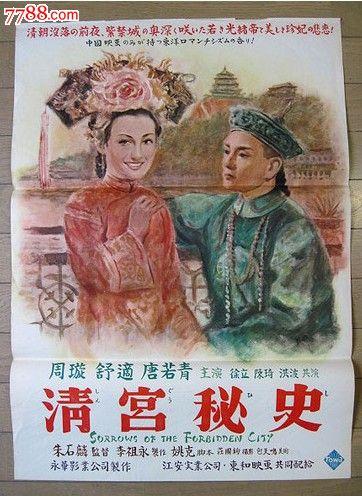 抑郁症诊断证明买个多少钱